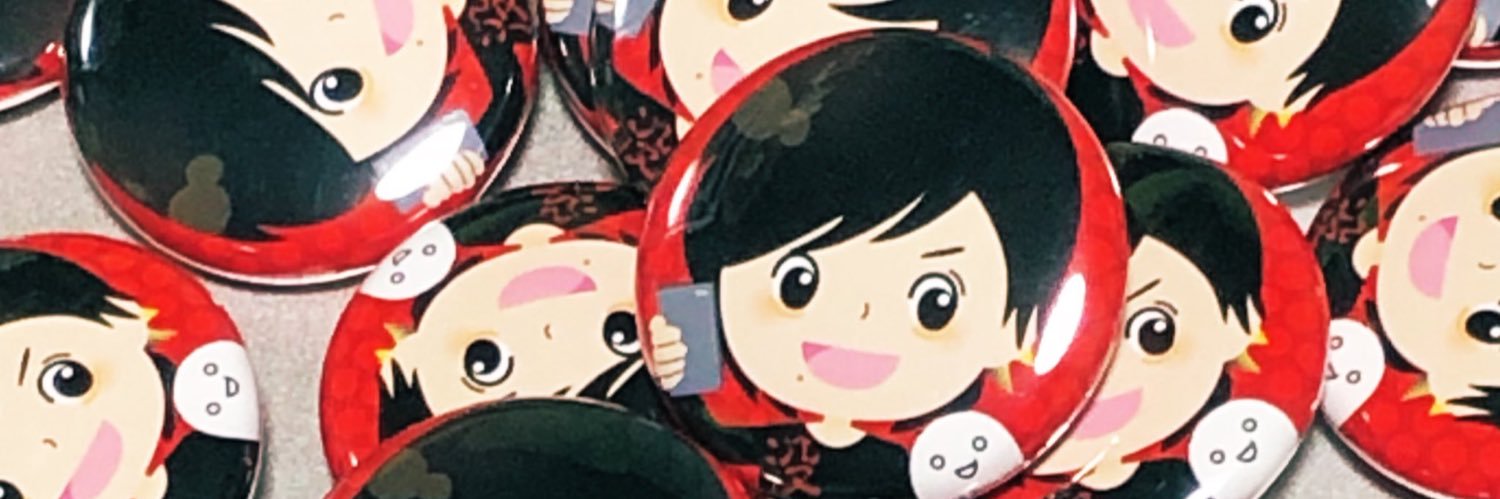 fly2the_future's profile banner image