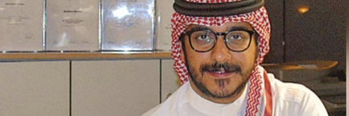 abdulellah18's profile banner image