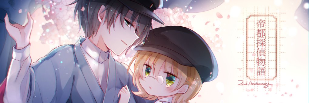 xkururi's profile banner image