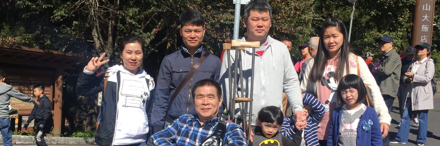 QuyetKim00's profile banner image