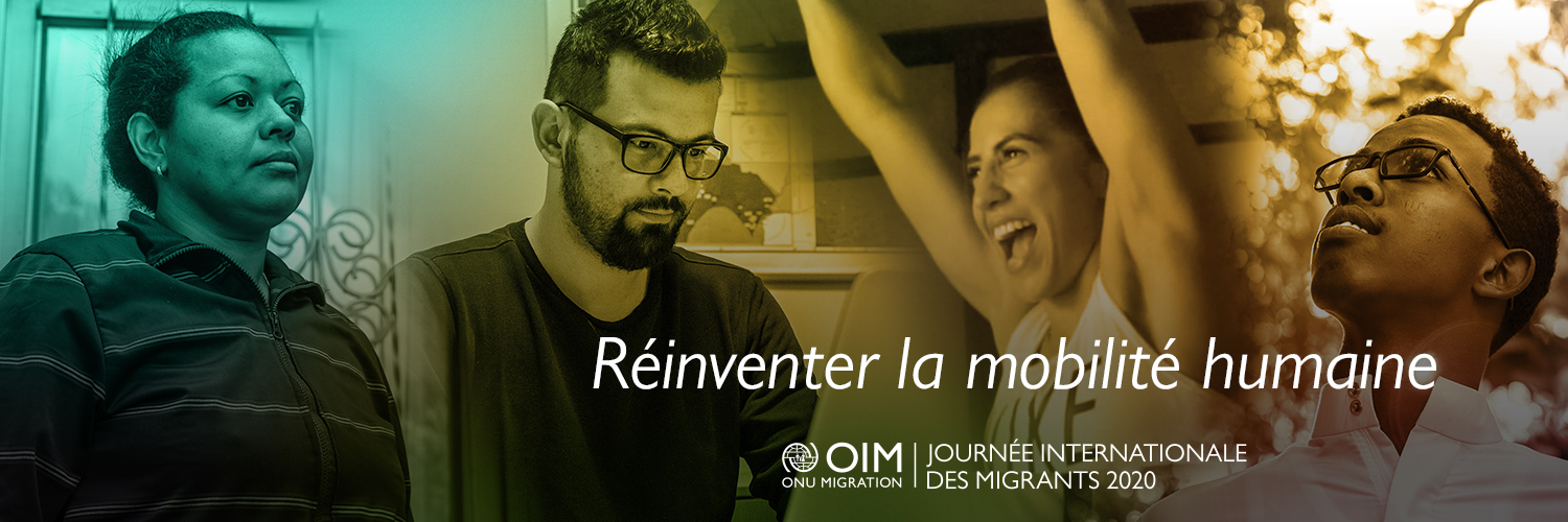OIM - ONU Migration banner