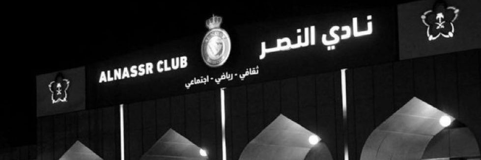 عوض . banner