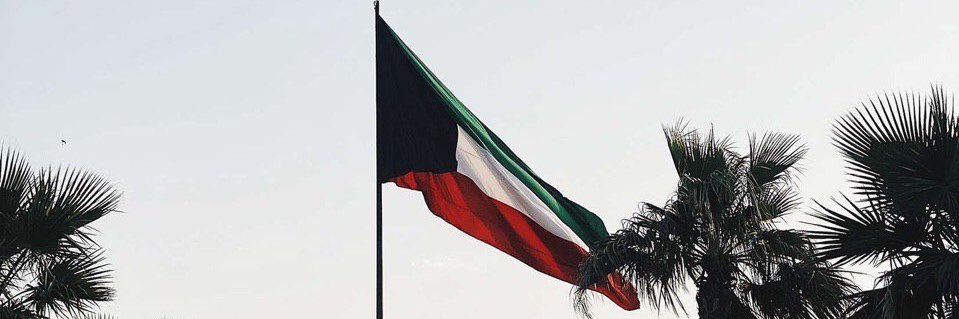 SULAIMAN ALSAEED banner