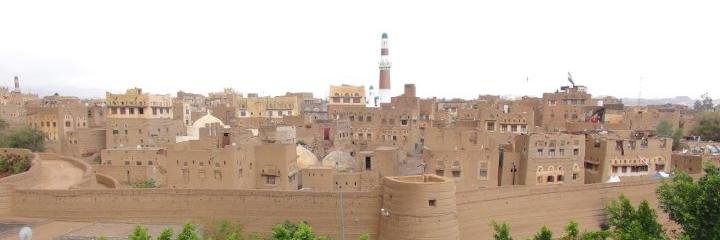 Sameh alhassani banner
