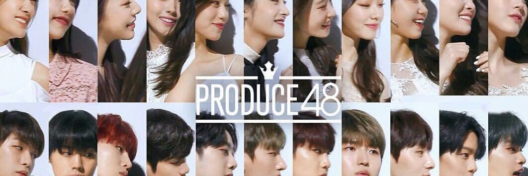ㅇㅇㅈ banner