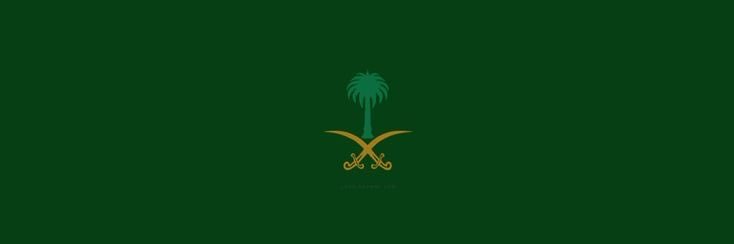 فطيم الشريف🧡. banner
