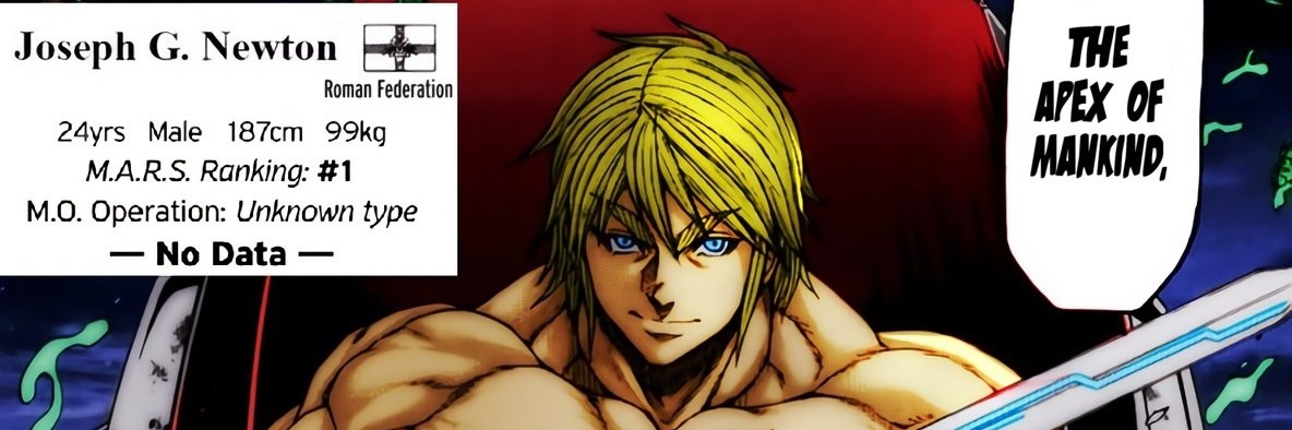 Joseph Gustav Newton banner