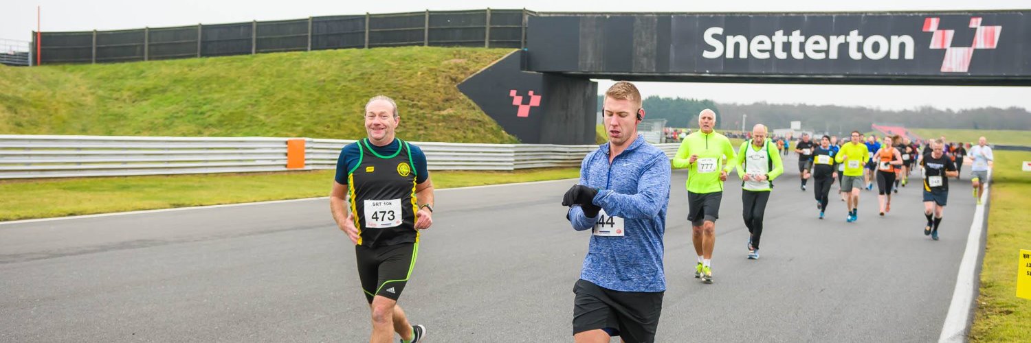 Inspire Races banner