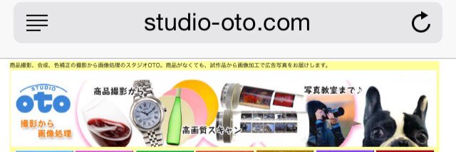 uzurachan16's profile banner image