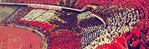 SamEih72's profile banner image