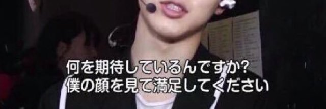 CR_twt's profile banner image