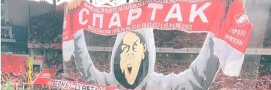 Rudnik_Leonid's profile banner image