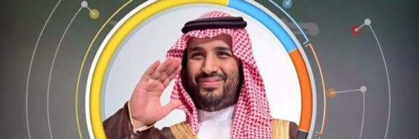 aljhamd081's profile banner image