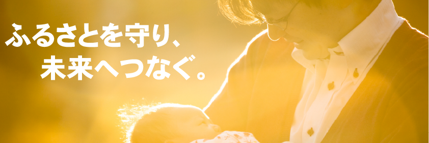 leosuzuki's profile banner image