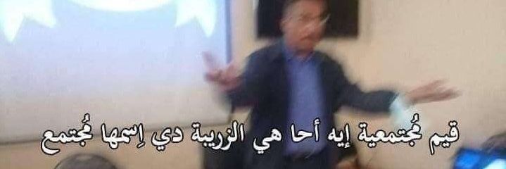 loramohammad554's profile banner image