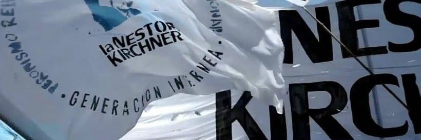 NKGenIntermedia's profile banner image