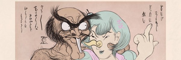 BadPoolMan Profile Banner