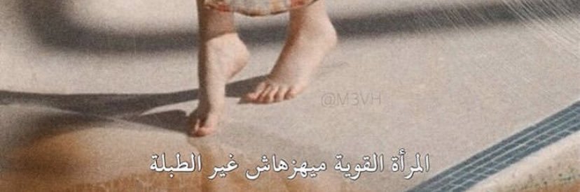 iiuu_65's profile banner image