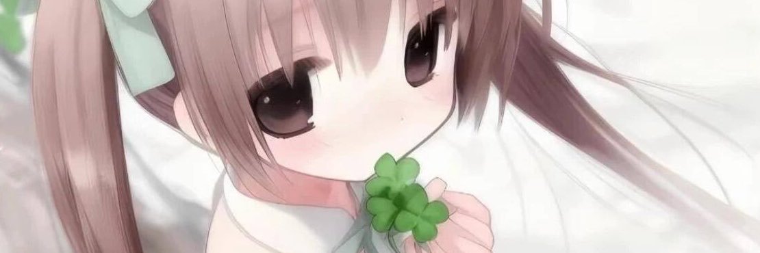 CecileHiland's profile banner image