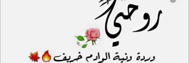 you_bef's profile banner image
