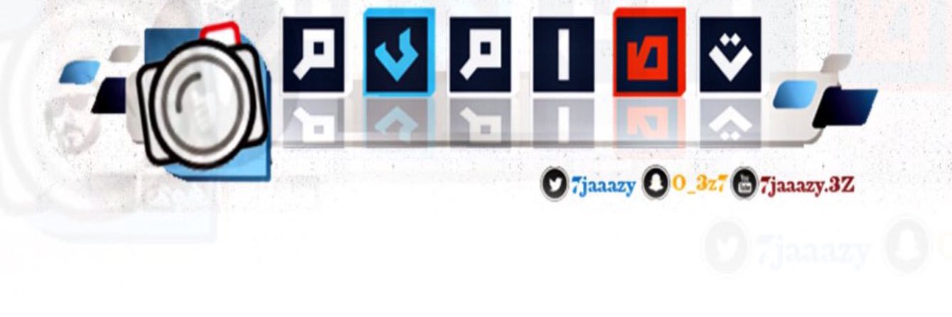 7jaaazy's profile banner image