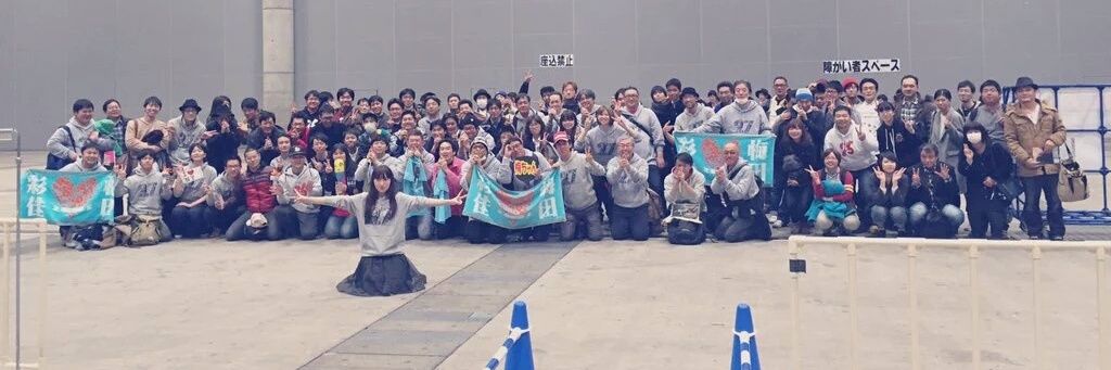 (D-DAY )智広 banner