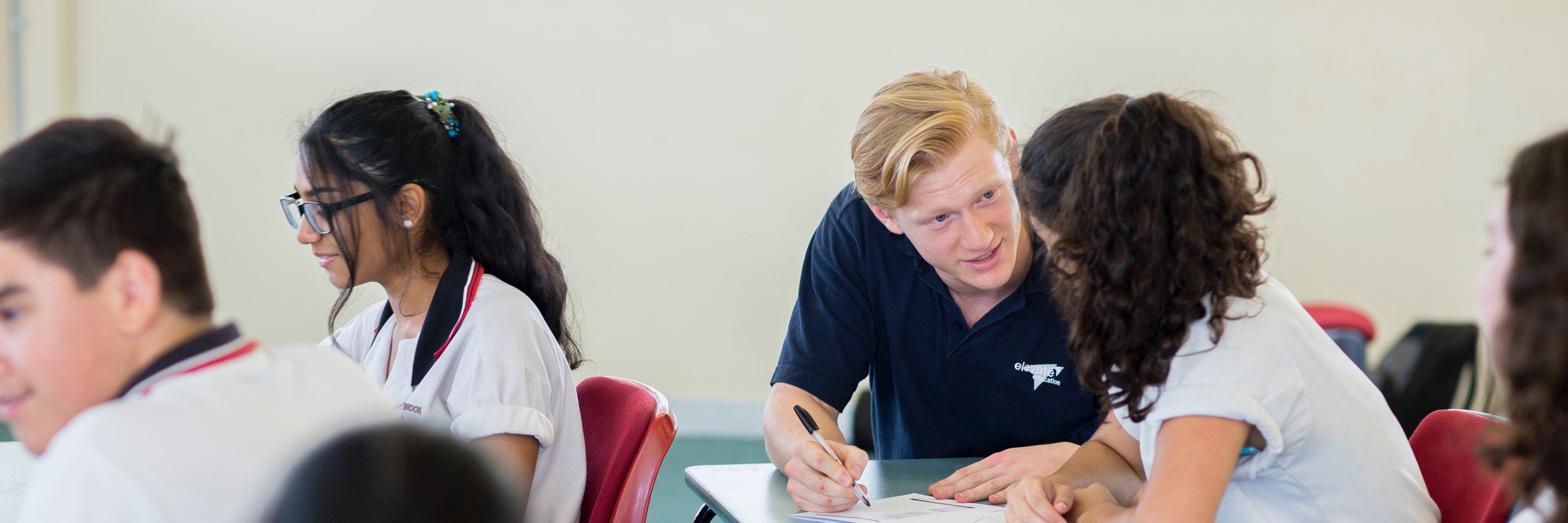 Elevate Education UK banner