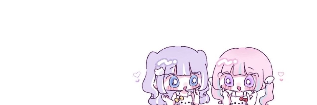 _3rne__'s profile banner image