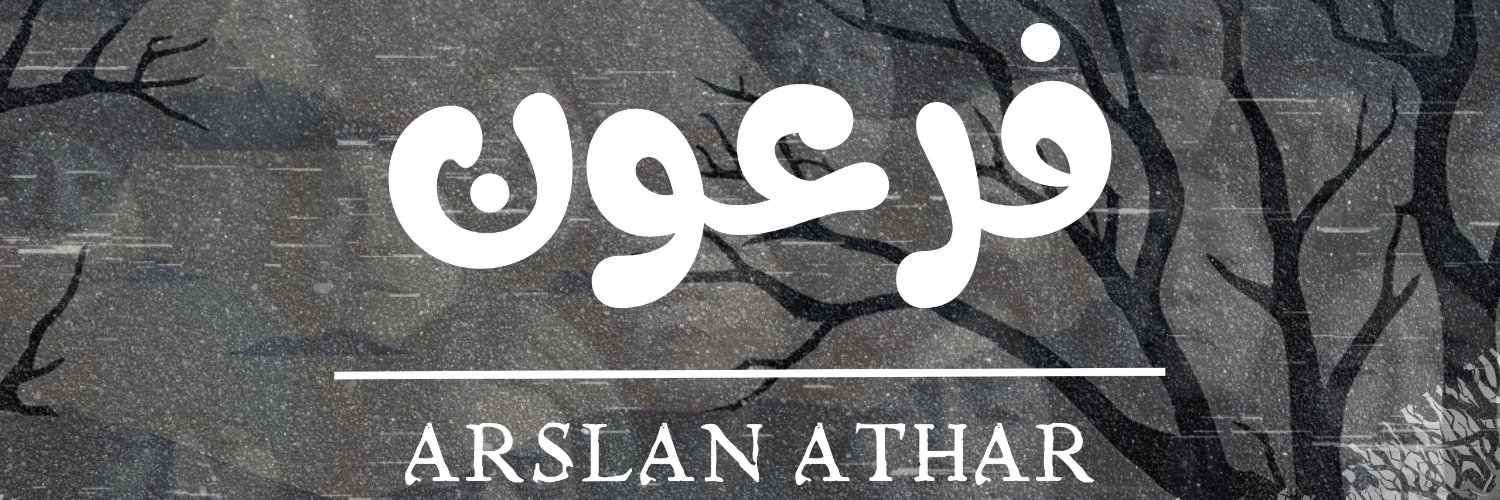 imarslanathar's profile banner image