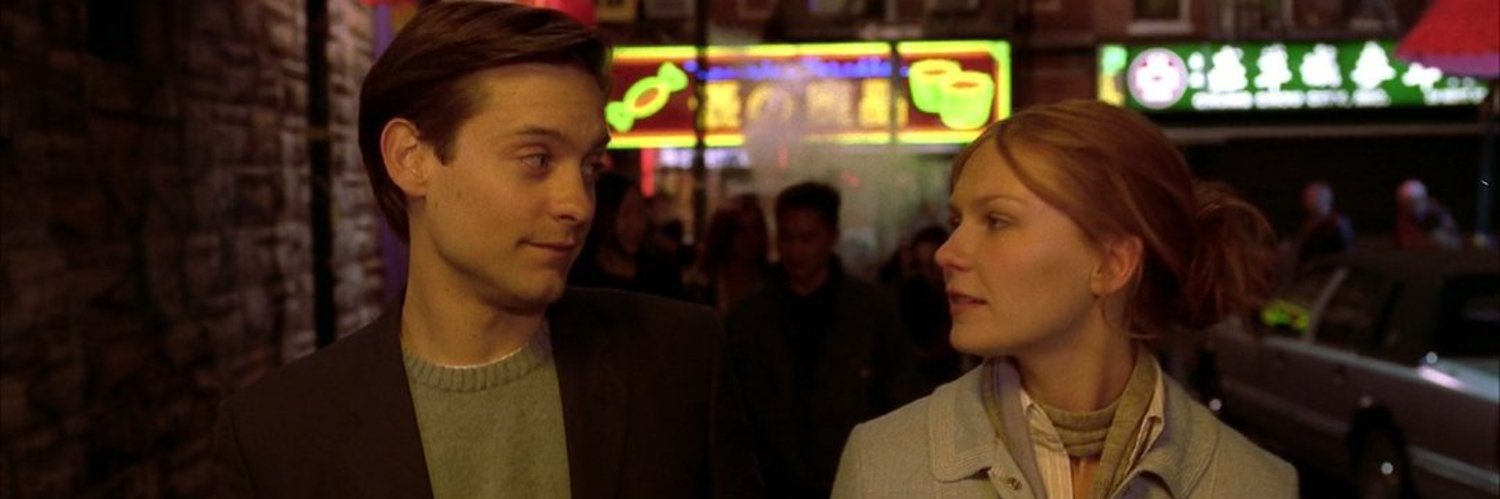 save ferris bueller banner