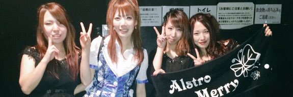 aimi1212am's profile banner image