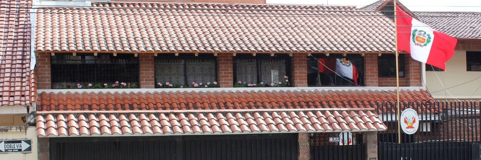 Consulado General del Perú en Loja banner