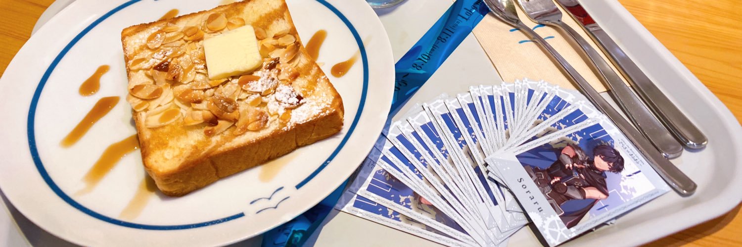 みみʚïɞ固ツイ banner