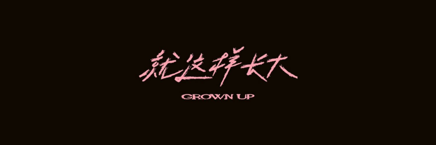 MarchMayy_'s profile banner image