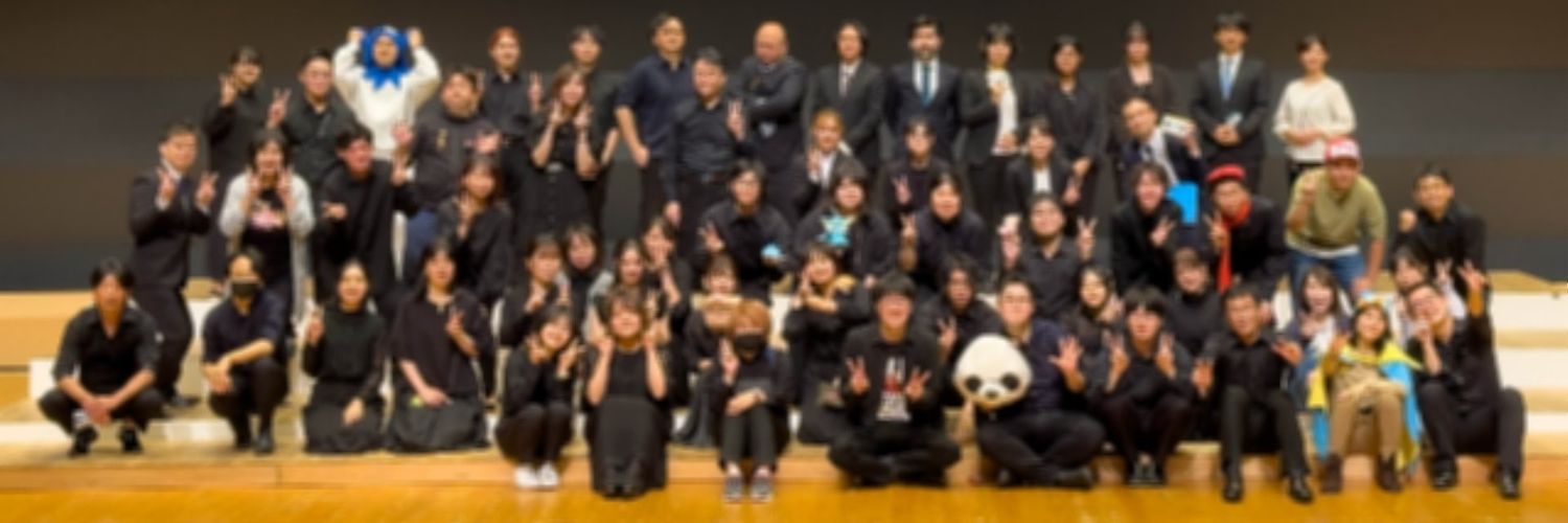 しろま banner