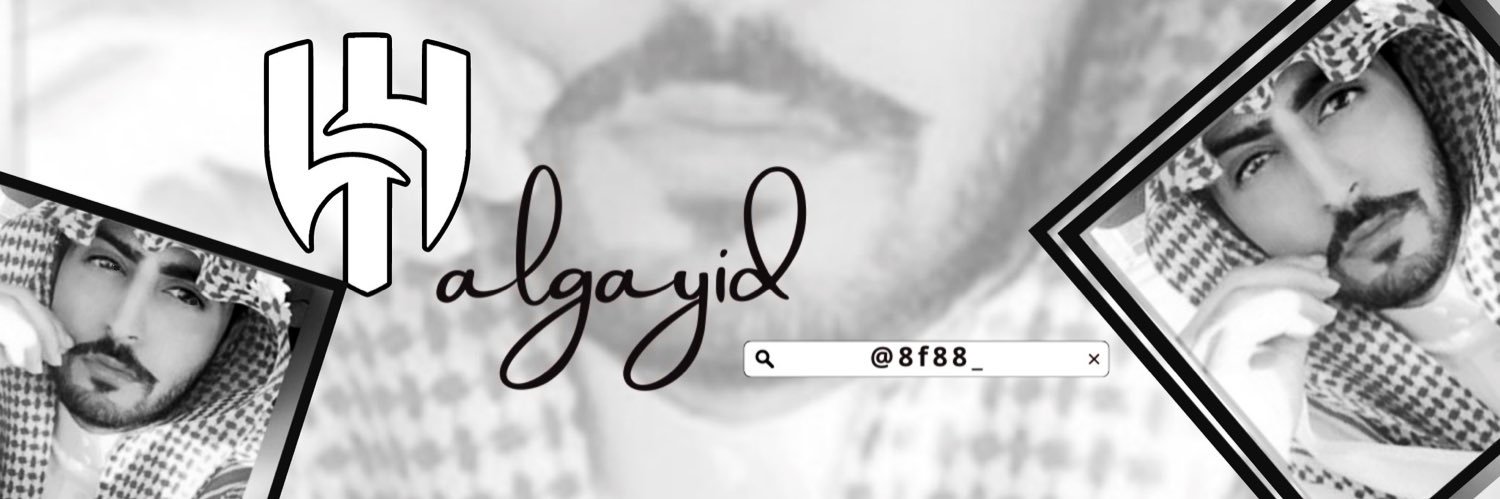 8f88_'s profile banner image