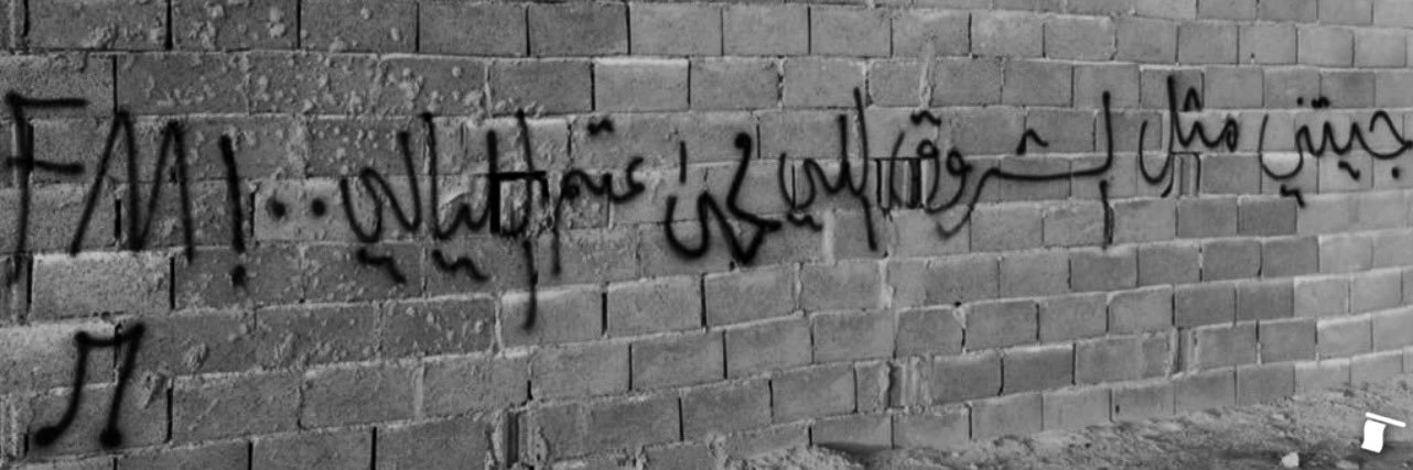 lllvhx's profile banner image