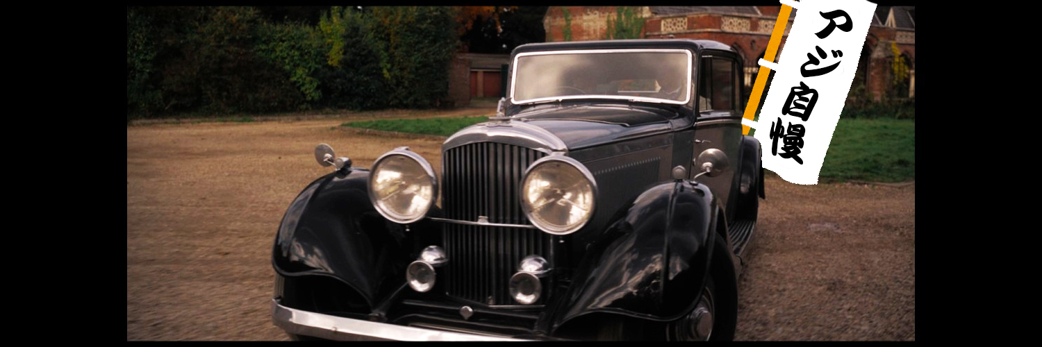 空人😈👼 banner