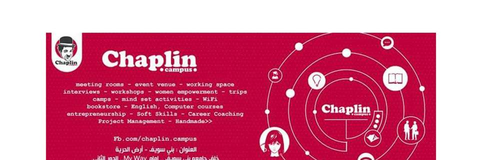 chaplincampus1's profile banner image