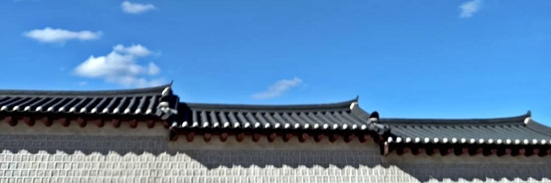 guman222's profile banner image