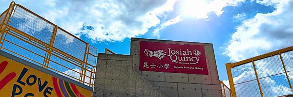 BPSQuincyElem Profile Banner