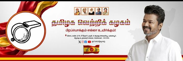 ꧁💫 🅳︎📧📧🅿🅩︎🥰💫꧂ banner