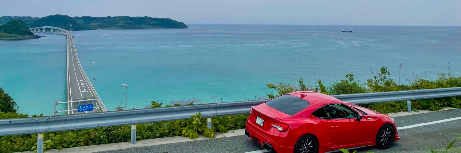 erine_8681's profile banner image