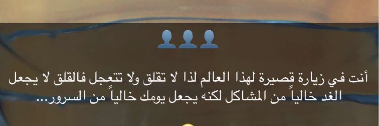 Slim4bear_'s profile banner image