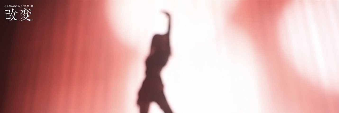 Nano96oooooon's profile banner image
