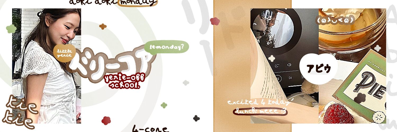 Lakeswane's profile banner image