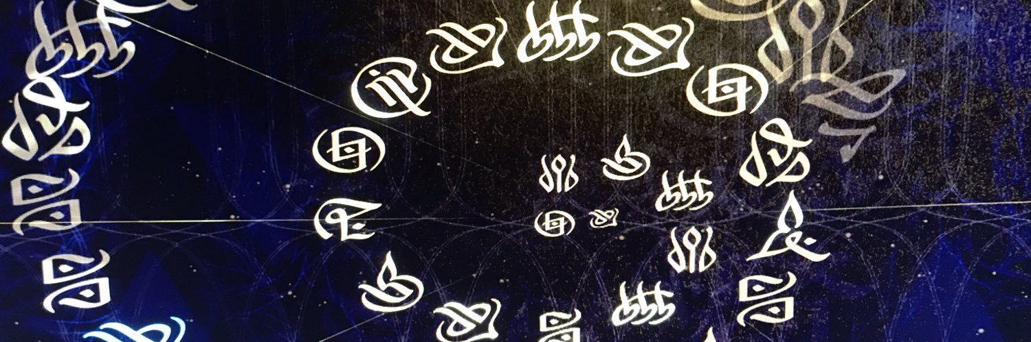 Wolfpackworks's profile banner image