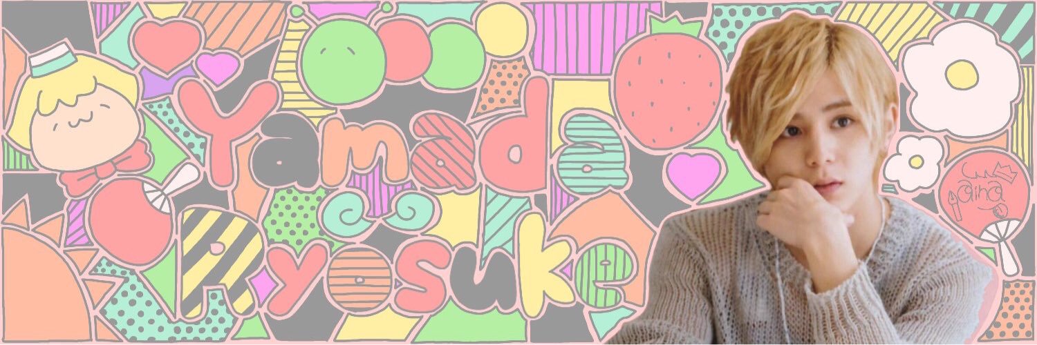 loverk17's profile banner image