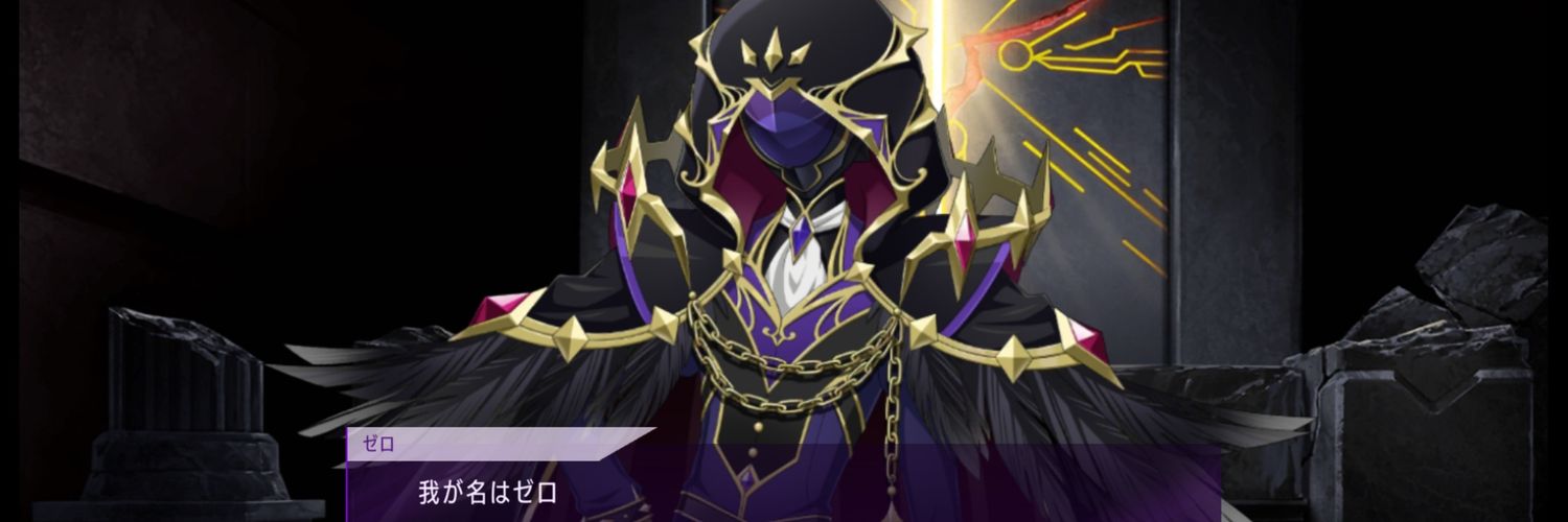 trjrhstr's profile banner image