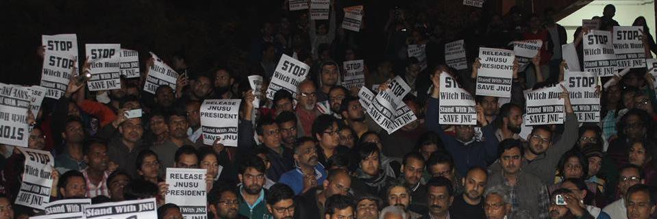 Stand With JNU banner
